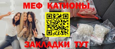 амф Гатчина