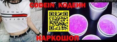 экстази Гай