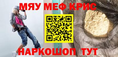 каннабис Гагарин