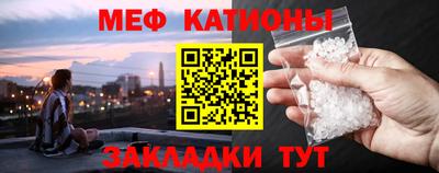 амф Гатчина