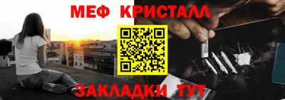 каннабис Гагарин