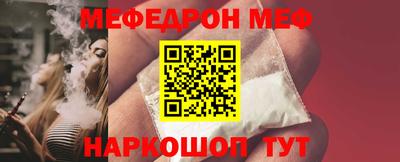 экстази Гай