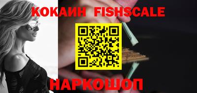 экстази Гай