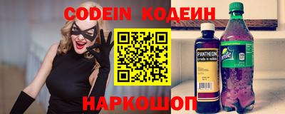 каннабис Гагарин