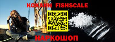 каннабис Гагарин