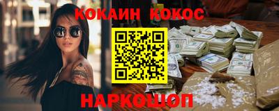 амф Гатчина