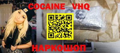 экстази Гай