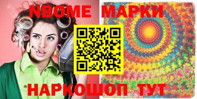 каннабис Гагарин