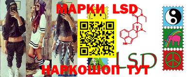 каннабис Гагарин
