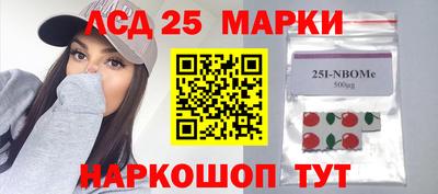 экстази Гай