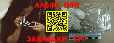 каннабис Гагарин