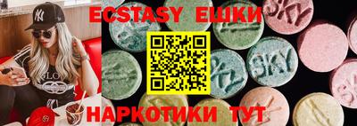амф Гатчина