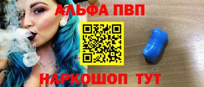 каннабис Гагарин