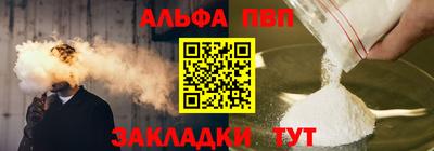 каннабис Гагарин