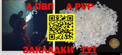 экстази Гай