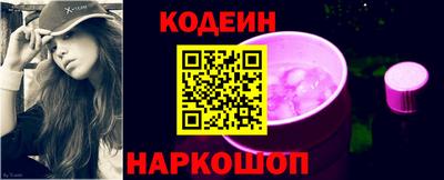 амф Гатчина