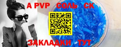 каннабис Гагарин