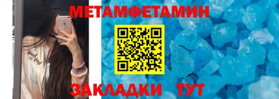 экстази Гай