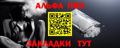 экстази Гай