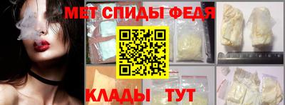 каннабис Гагарин