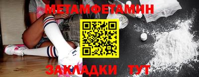 каннабис Гагарин