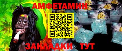 экстази Гай