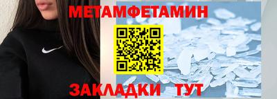 амф Гатчина