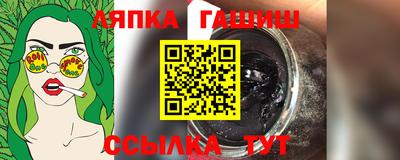 экстази Гай