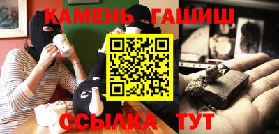 каннабис Гагарин