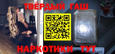 каннабис Гагарин