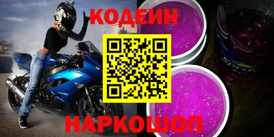 экстази Гай