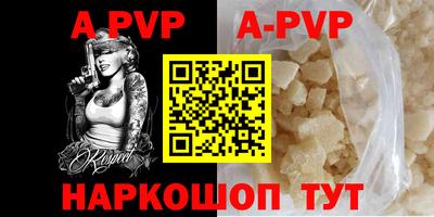 амф Гатчина