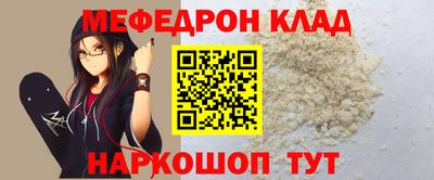амф Гатчина