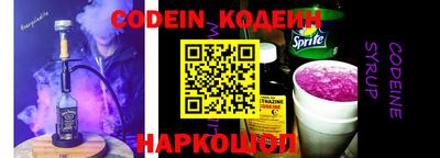 каннабис Гагарин