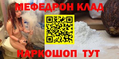 амф Гатчина