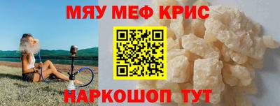 амф Гатчина