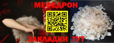 амф Гатчина